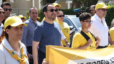 DOC.20240414.6528048.86620