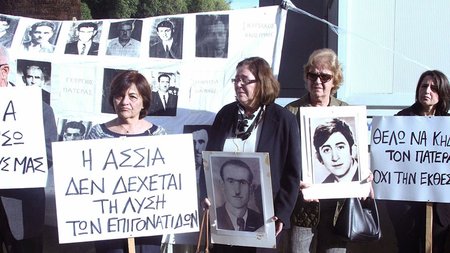 Άσσια_ID_463670