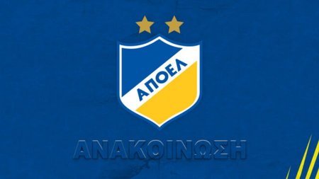 apoel_sima_logo_768x432_1