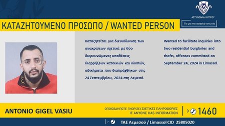 ANTONIO-GIGEL-VASIU-1-1170x720