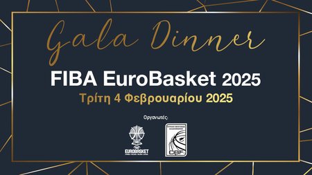 BANNERS EUROBASKET 2025_1000X560