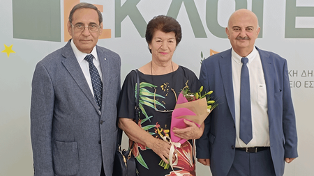 DOC.20240611.6814414.dimarxoi-eparxia-keryneias