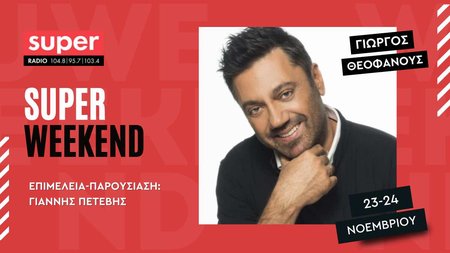 462564876_1324768168894142_8396783011878316226_n