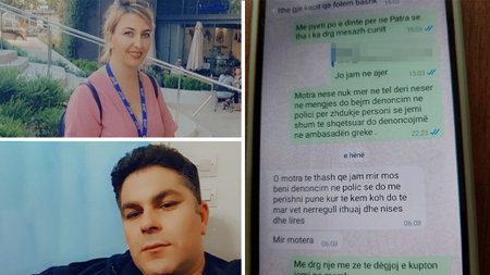 xrwma-ampelokipoi-nea