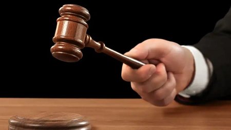 δικαστηριο