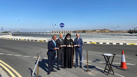 ΕΓΚΑΙΝΙΑ ΠΕΡΙΜΕΤΡΙΚΟΣ