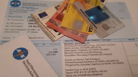 ΛΟΓΑΡΙΑΣΜΟΣ ΡΕΥΜΑΤΟΣ