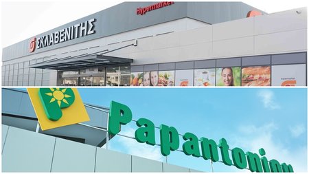 sklavenitispapantoniou1000