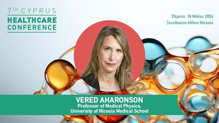 INB - HEALTHCARE 2024