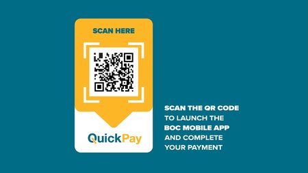 ΤΡΑΠΕΖΑ ΚΥΠΡΟΥ