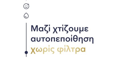 353665143_167257466211309_5483379150615814106_n