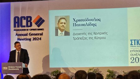 ΧΡΙΣΤΟΔΟΥΛΟΣ ΠΑΤΣΑΛΙΔΗΣ ΣΤΚ