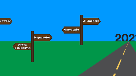 8ae70692-b1e2-40e7-b0e6-4e0e3dfb2dd0.jpg