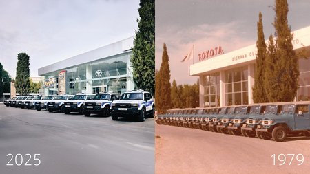 POLICE-LAND-CRUISER_Cover