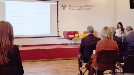 DOC.20250429.8370553.paroysiasiekthesis