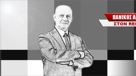 synentefxis-font1 (1)