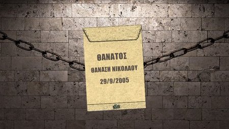 Untitled-1-Recovered_ma26TDI.width-750