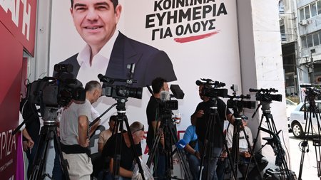 syriza-m1