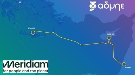 ΗΛΕΚΤΡΙΚΗ ΔΙΑΣΥΝΔΕΣΗ-Meridiam