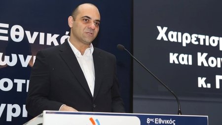 ΥΠΟΥΡΓΟΣ ΕΡΓΑΣΙΑΣ