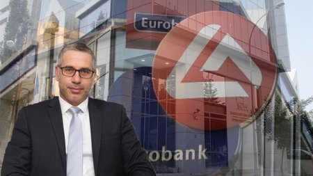 ΧΑΚ-EUROBANK-ΧΡΙΣΤΟΔΟΥΛΙΔΗΣ