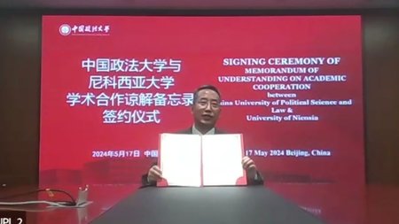 MixCollage-06-Jun-2024-01-44-PM-7090