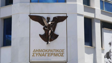 8804b8c5d6b04ea25451c8269518c1f5