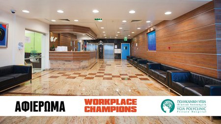1 cover_reception
