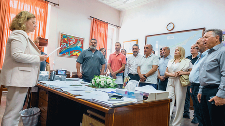 DOC.20240628.6905155.eparxiakidioikisilemesou