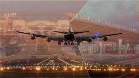 ΑΕΡΟΔΡΟΜΙΑ ΚΥΠΡΟΣ2