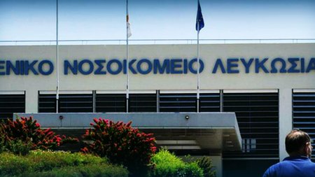 92-0.genikoanilikostr