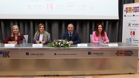 ΡΑΔΙΟΜΑΡΑΘΩΝΙΟΣ