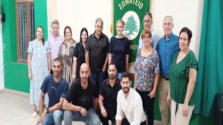 11102023-EpAnthrwpistikwnThematwn (1)