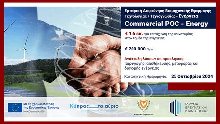 imageedit_6_5268050764