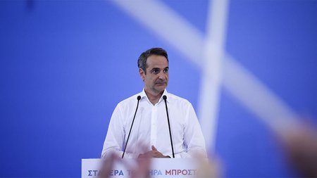 μητσοτάκης