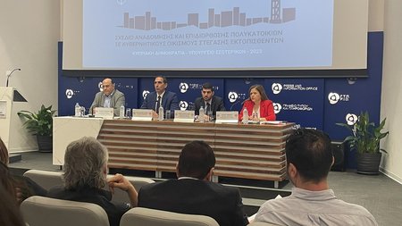 346174305_741914787673695_4321952321148998378_n