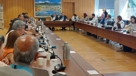 DOC.20230620.5138036.epprosfigwn