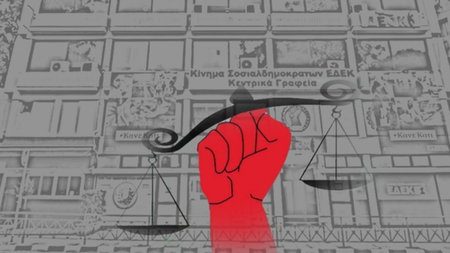 67a9fb6c-352e-42d2-958e-994a4626e346.width-750