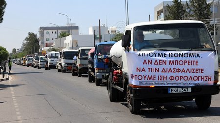 ΠΡΑΤΗΡΙΟΥΧΟΙ