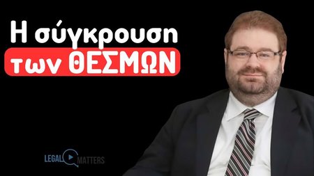 438078673_2499320903593163_7895101462124757364_n