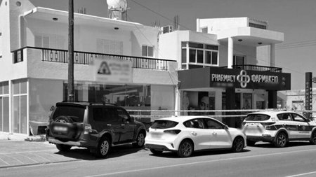 Πηγή φωτογραφίας: Pafospress