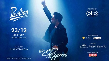 462562783_1784305319049766_7213292204166539170_n