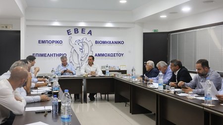 ΥΠΕΣ-ΑΜΜΟΧΩΣΤΟΣ