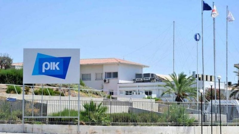 ρικ