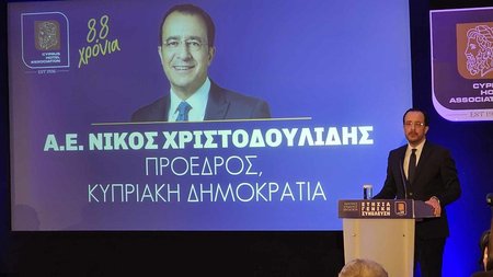 ΠΑΣΥΞΕ ΧΡΙΣΤΟΔΟΥΛΙΔΗΣ