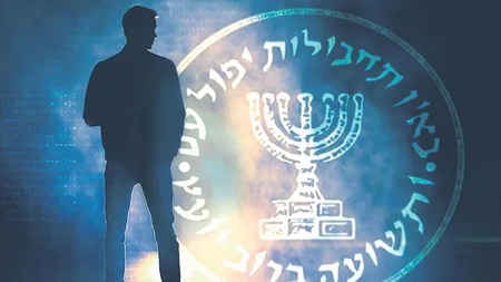 650x344-mossad-casuslarina-mitten-kacis-yok-1688334725344