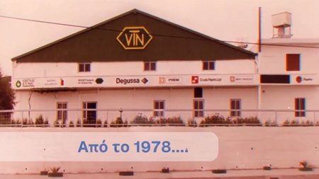 vitatrace45