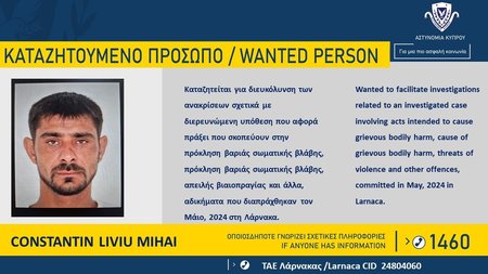 CONSTANTIN-LIVIU-MIHAI-1170x720