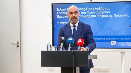 ΦΙΛΙΠΠΟΣ ΧΑΤΖΗΖΑΧΑΡΙΑΣ