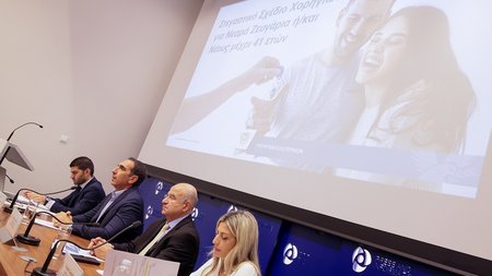 ΚΩΝΣΤΑΝΤΙΝΟΣ ΙΩΑΝΝΟΥ ΣΤΕΓΑΣΤΙΚΑ